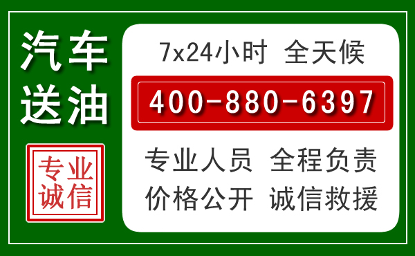 荆州拖车救援发展新趋势:北斗导航系统加持下的拖车救援特点