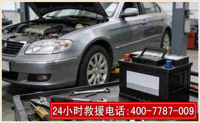 荆州 高温雨天汽车突然没电车辆无法正常行驶该如何处理呢