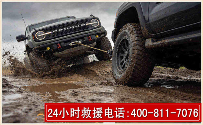 荆州长春汽车道路救援公司2026年7月备战台风巴威全面落实救援前置准备工作